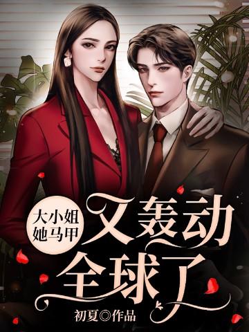 温柔迷恋 沈白鲸